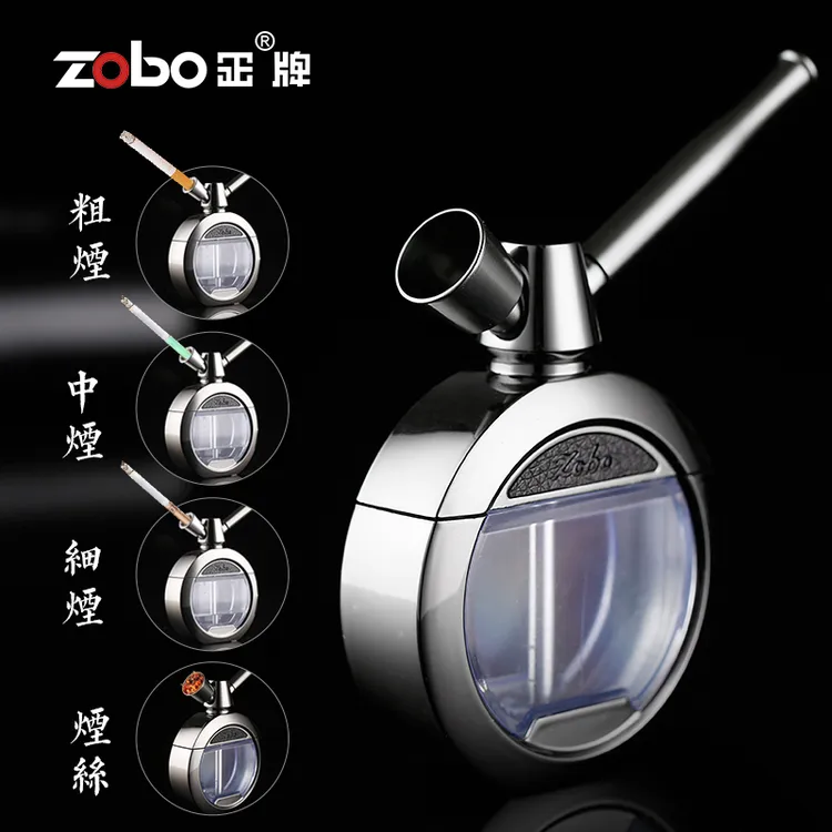 牌烟壶烟斗微孔过滤双重过滤烟嘴过滤器男zobo官方水烟斗