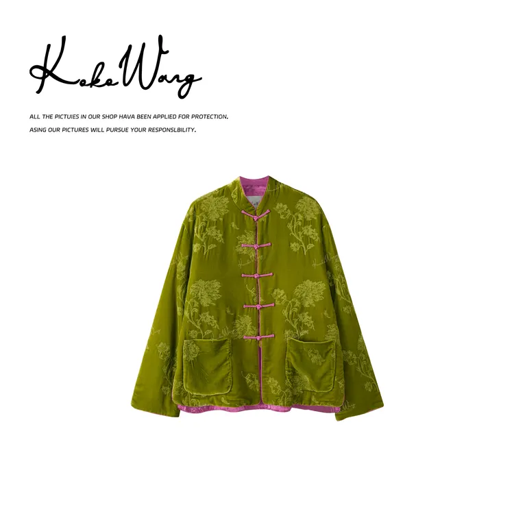 KOKO WANG【绒光缀锦】100桑蚕丝绒盘扣提花上衣外套X0685J22ZS55