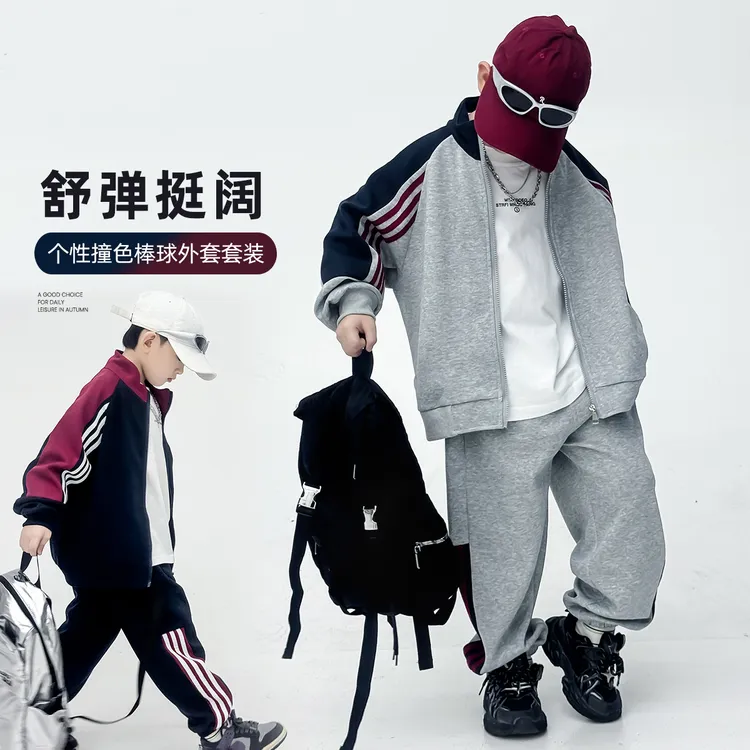 儿童运动套装秋季25新款中大童洋气韩版男童帅气春秋装休闲两件套