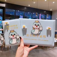 蛇宝宝医学出生证明保护套专用套婴儿出生证皮套预防接种证疫苗本