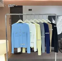 温柔瑶-集简秋款福利#气质小香感针织上衣#207
