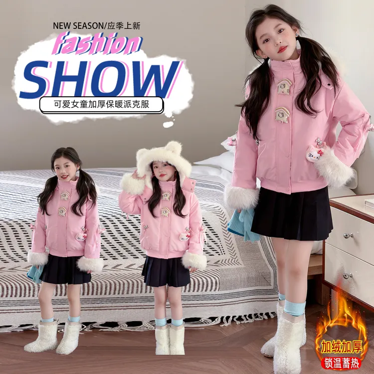女童外套秋冬款2025新款儿童加绒加厚KT猫派克服女孩洋气外套冬装