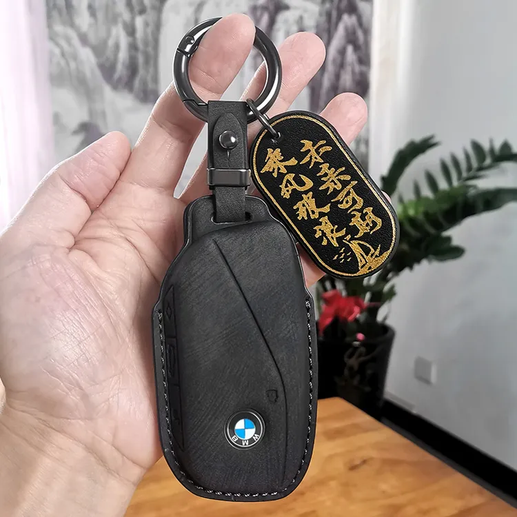 适用2024款宝马7系735钥匙套2023款740LI汽车用品手感皮男壳包扣