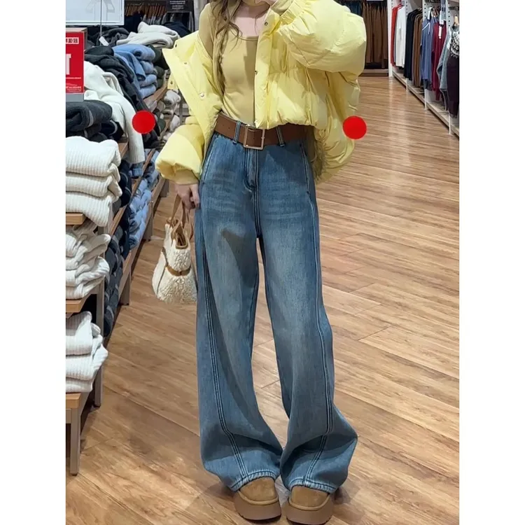 秋冬阔腿牛仔裤女士新款加绒裤子宽松显瘦拖地垂感百搭高腰直筒裤