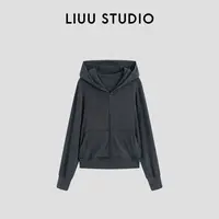 【LIUU】舒适松弛 | 灰黑色连帽轻薄卫衣