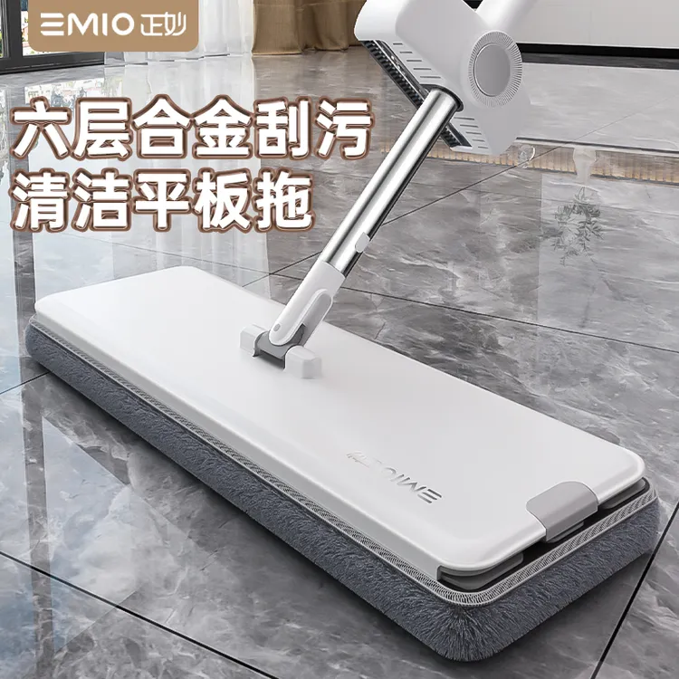新款免手洗平板拖把家用一拖净加大吸水懒人拖地神器拖布桶加长