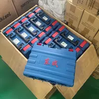 【东电钻家用型】盒装