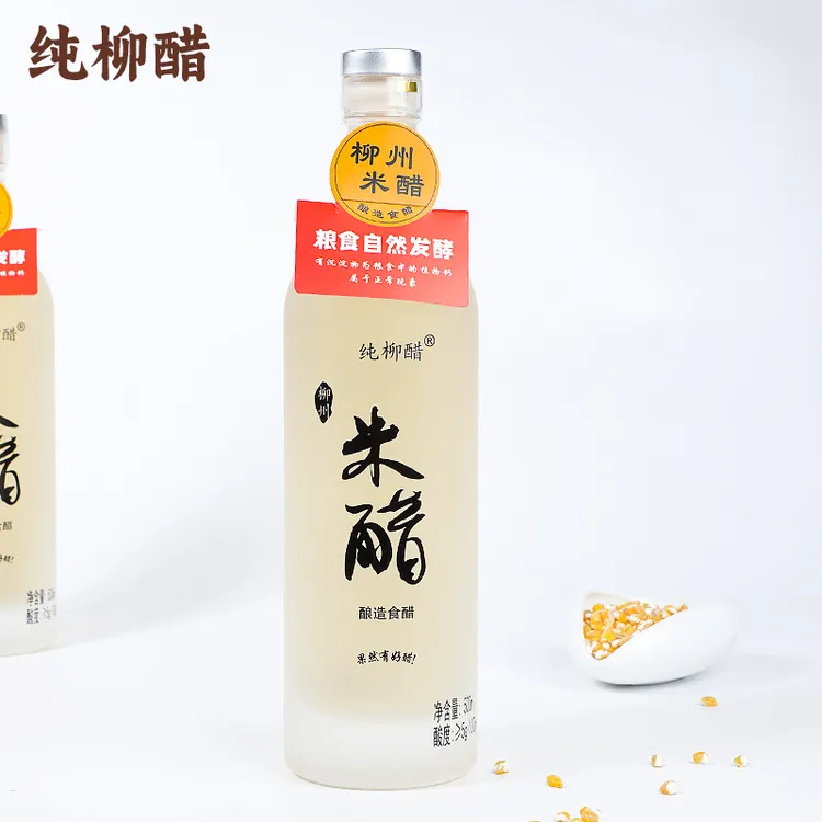 纯柳醋五度原浆醋传统工艺发酵酿造食醋米醋（工厂直发）