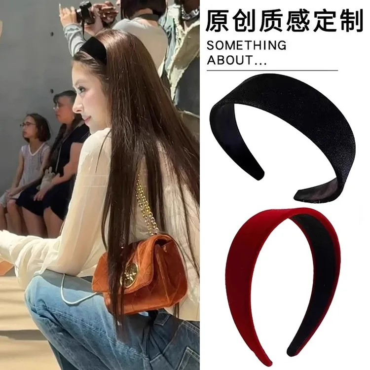 田总信奈anna同款丝绒宽边发箍女2025新款高颅顶压发头箍发卡发饰