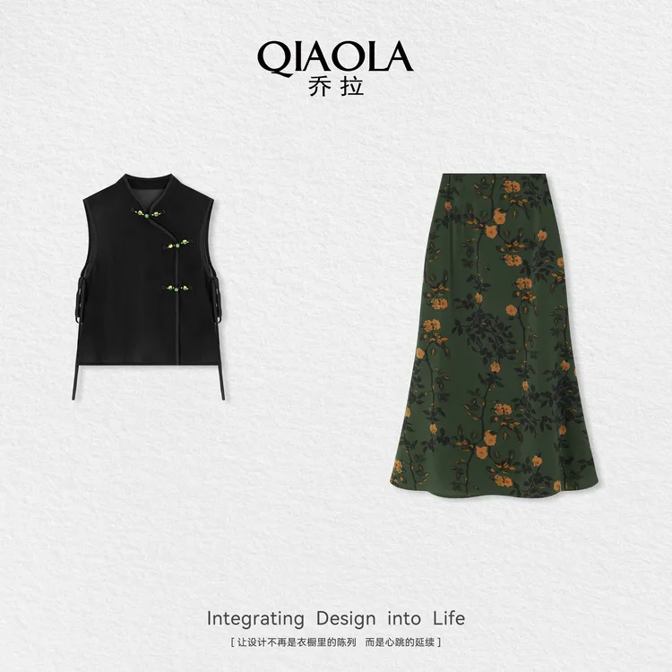 QIAOLA/乔拉【青雀林音】夏季新款新中式显瘦遮肉宽松时尚套装预售