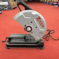 【兵哥严选】大型切割机