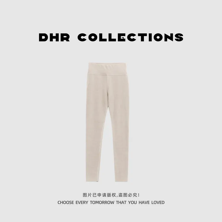 豆豆9【小太阳】石墨烯秋冬新款贴身保暖打底裤中高腰裤子-883225QK