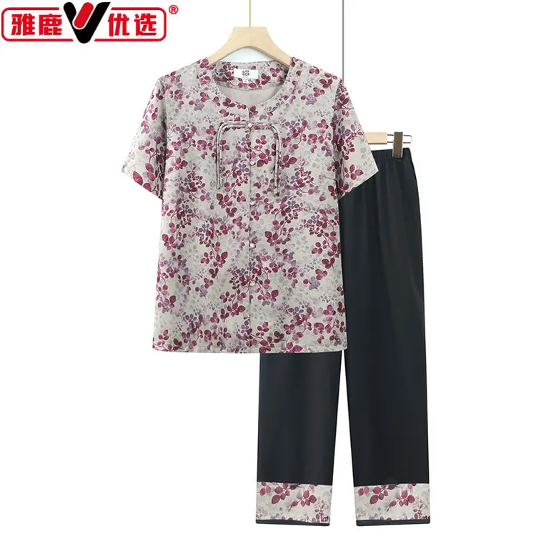 雅鹿优选中老年夏装套装奶奶老太太衣60岁妈妈夏季宽松短袖衬衫