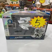 GG-福利-大号智能狗-狗模型玩具