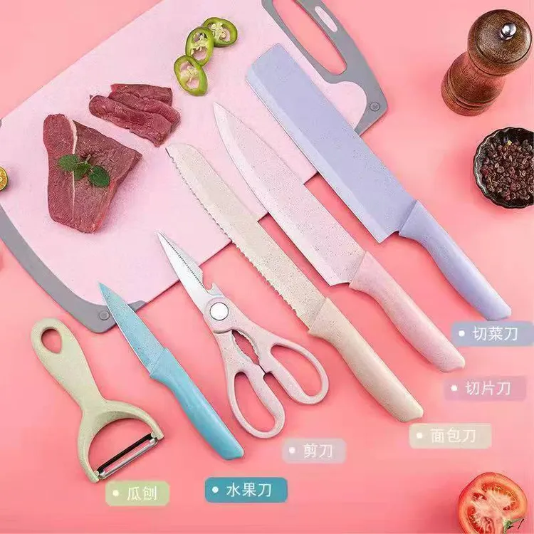 拉萨发货西藏包邮厨房刀具套装小麦秸秆彩色麦秆6件套马卡龙彩色