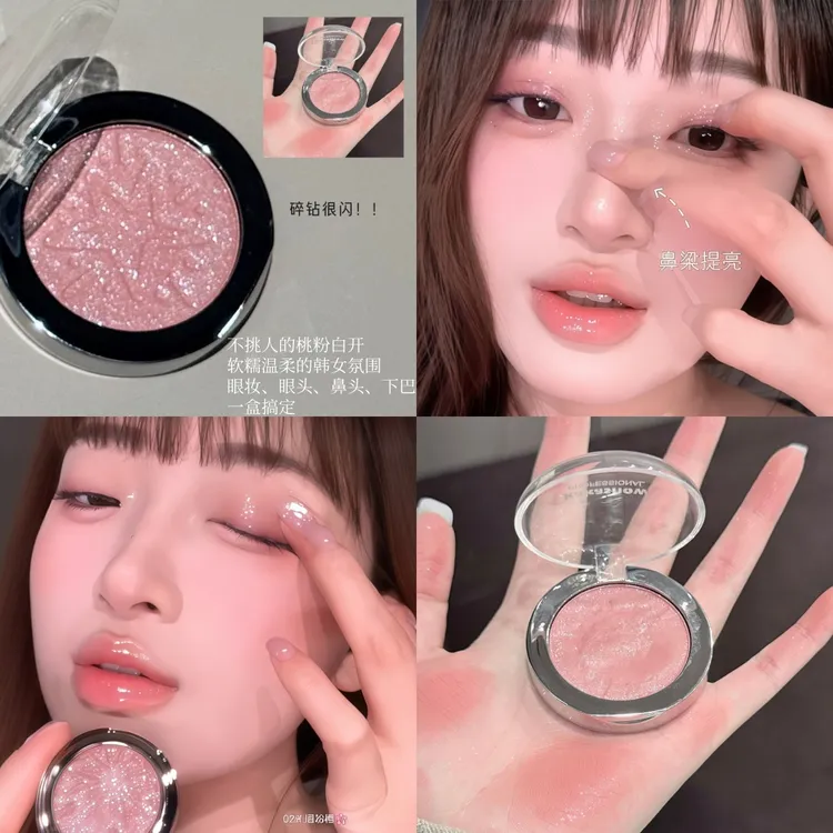 温柔灰粉碎闪！高光多用粉清透细闪珠光修容眼影提亮卧蚕高光粉饼