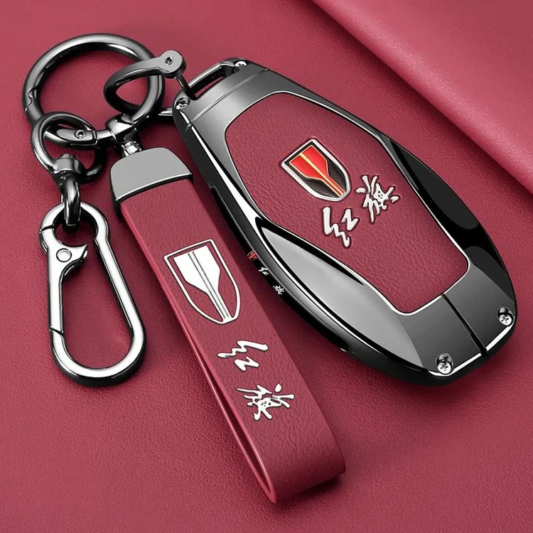 25新款红旗hs5钥匙套h5专用hs3用品h9汽车eqm5配件h6男hs7壳eh7扣