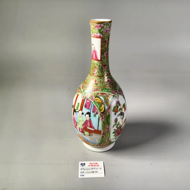 SCS23210清中期广彩花鸟人物图纹胆瓶