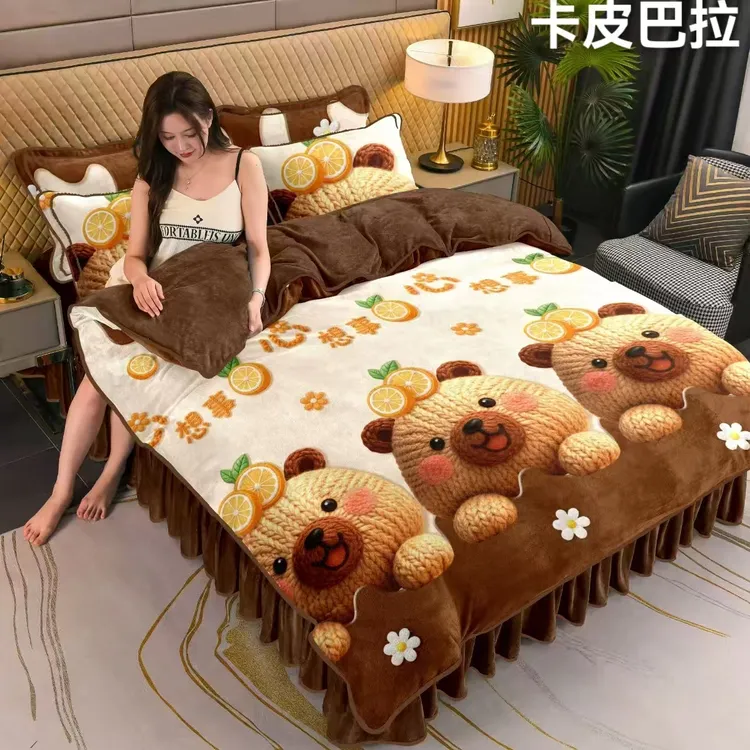 保暖冬季床品套件南通家居床品四件套绒被罩床被罩加绒加厚牛奶绒