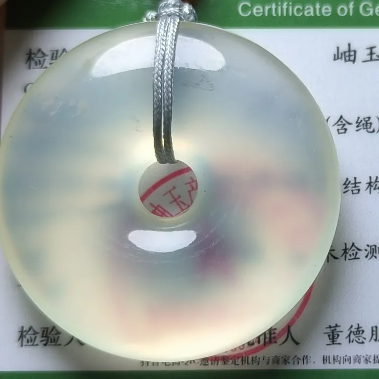 天然岫玉精品高冰手工打磨高品质平安扣吊坠挂件35mm直径