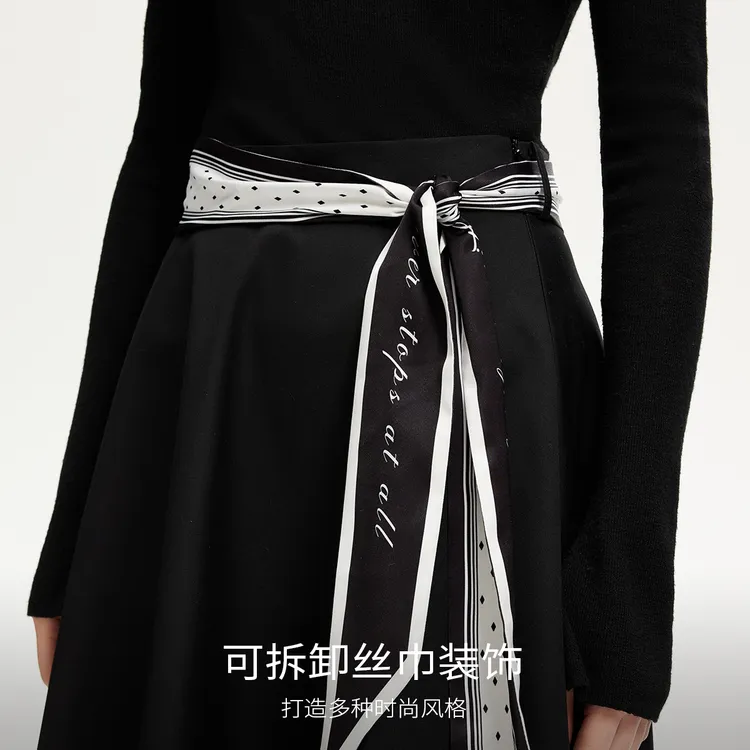 Vero Moda半身裙女【城岛律动】可拆卸丝巾腰带高腰伞裙325316003