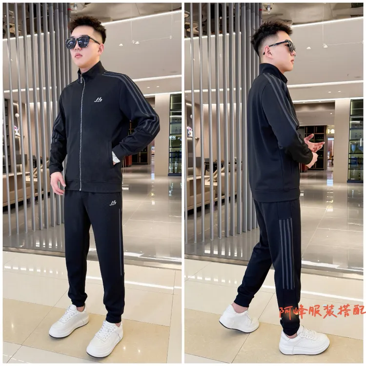 男士运动服套装两件套新款休闲潮立领修身宽松网红秋冬长袖8009