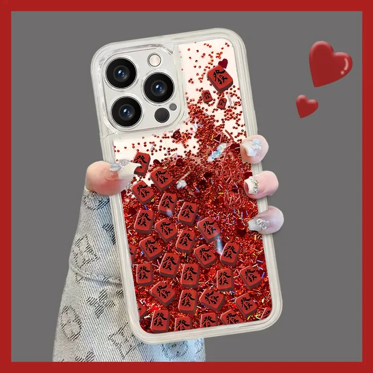 满屏發流沙壳适用苹果vivo华为oppo小米15iPhone16pro全包手机壳