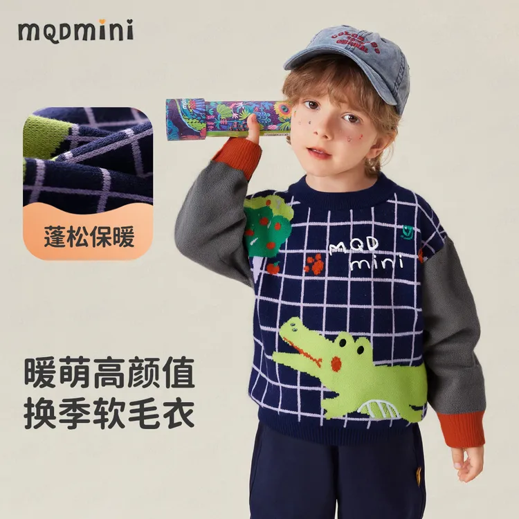 MQDMINI儿童毛衣秋季保暖男童长袖蓬松针织衫宝宝圆领卡通童装衣