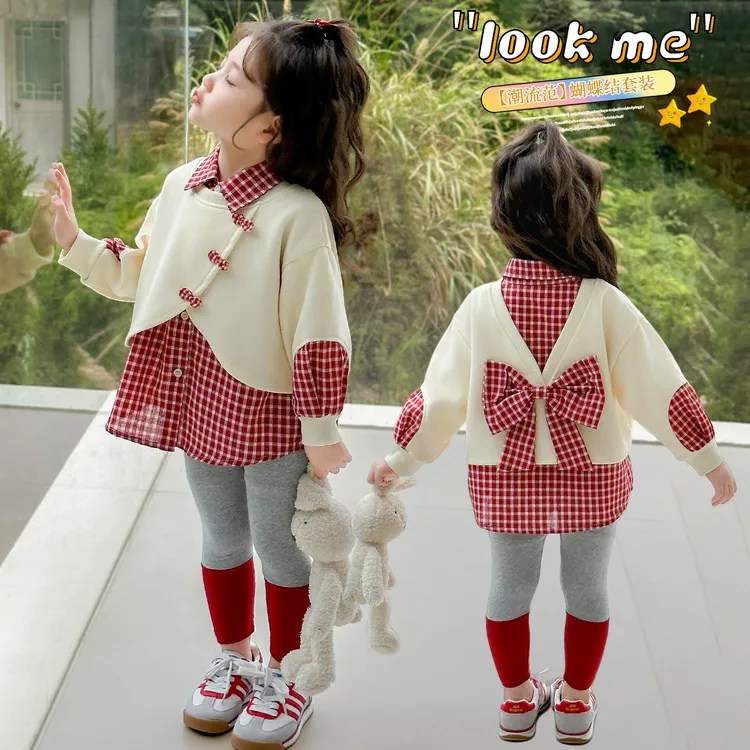 儿童衣服女童秋季纯棉套装2025新款洋气宝宝秋装时尚春秋款两件套