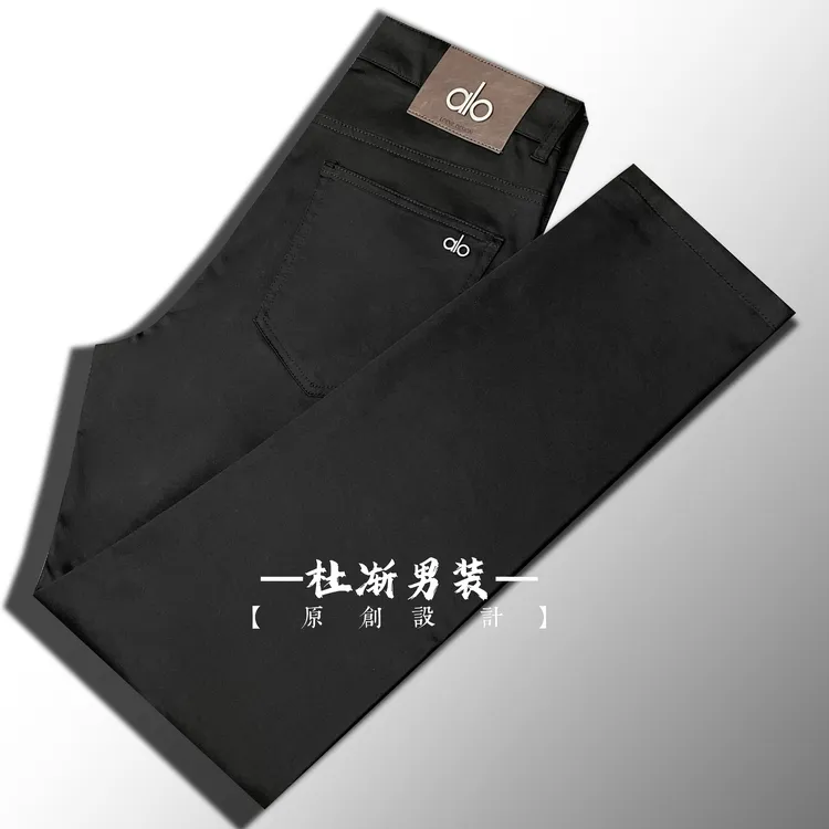 [正码]春秋款常规厚度男裤纯色修身高端休闲裤弹力百搭男裤2608