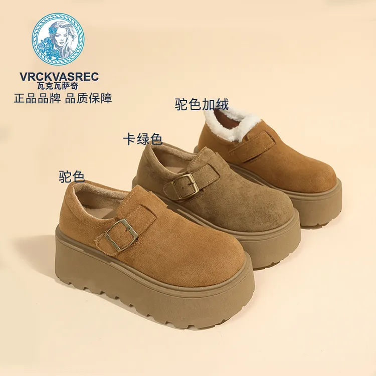 VRCKVASREC/瓦克瓦萨奇单里VS二棉勃肯鞋女2025年新款魔术贴女鞋