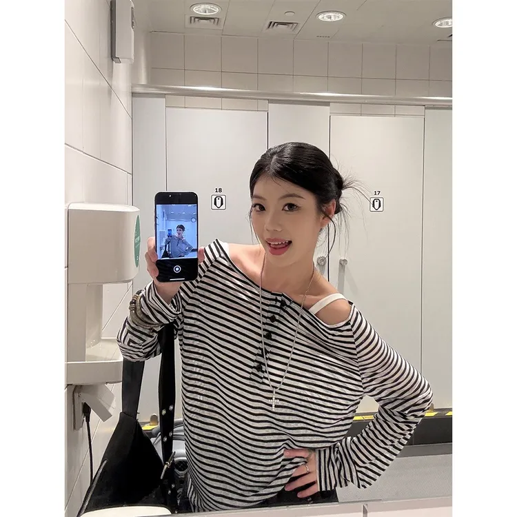 夏季女装简约撞色条纹防晒罩衫薄款透气度假风休闲时尚套装