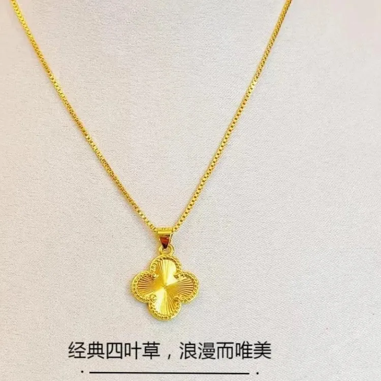 铜合金项链 四叶草项链浪漫原创设计精致女士0081