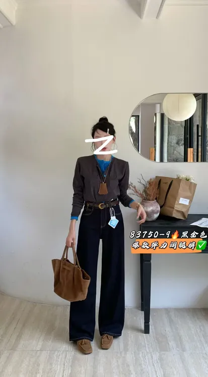 女士新款高腰宽松阔腿直筒牛仔裤复古气质弹力阔腿裤显瘦遮胯百搭