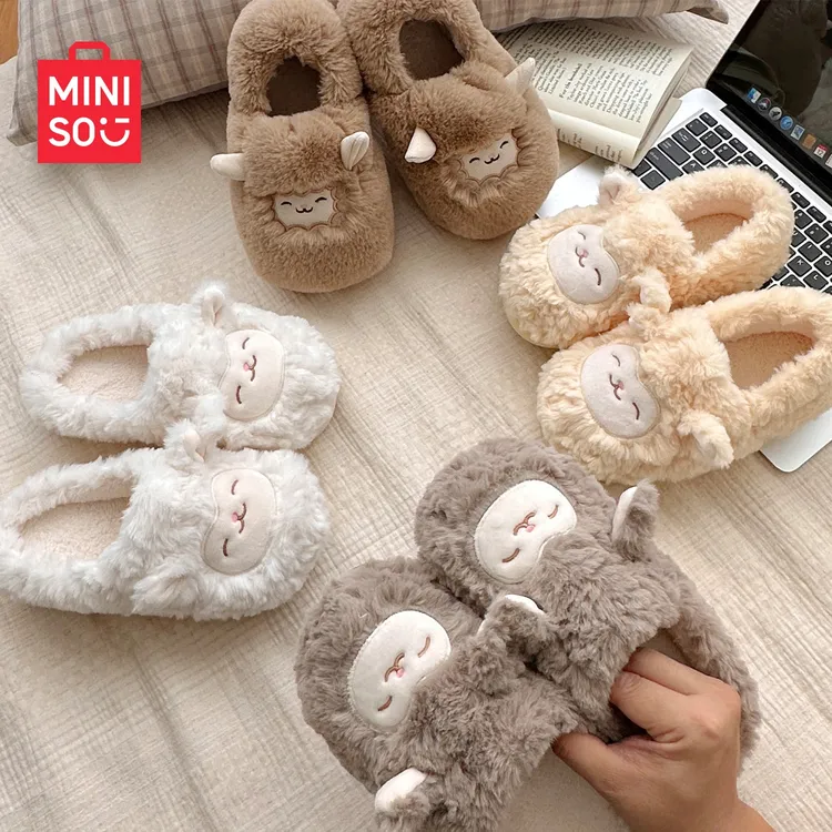 MINISO/名创优品棉拖鞋女款25新爆款防滑秋冬加绒居家包跟毛拖鞋