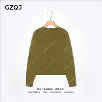 老琴私服【温域密钥】琥珀流光风绵羊毛圆领开衫毛衣女秋冬 37108