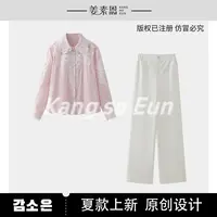 【小铃铛】【蔷薇芯麦】气质减龄衬衫+休闲裤GY25XT120157