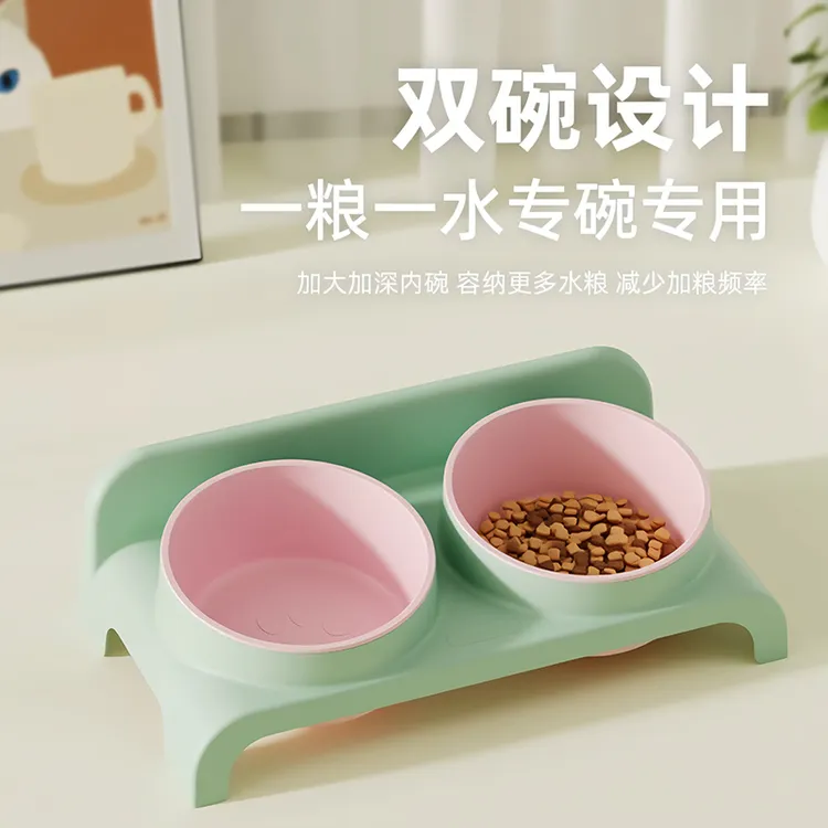 猫碗猫食盆猫咪饭碗双碗斜角狗狗碗喝水宠物喂食碗保护颈椎防打翻