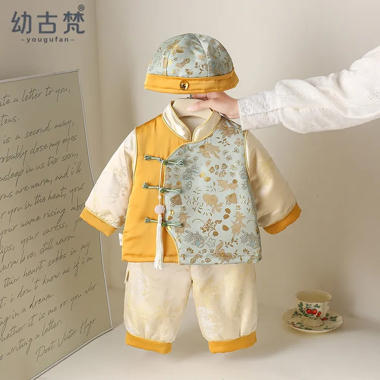 周岁宝宝礼服冬装套装中式儿童抓周外出服婴儿新年装过年拜年衣服