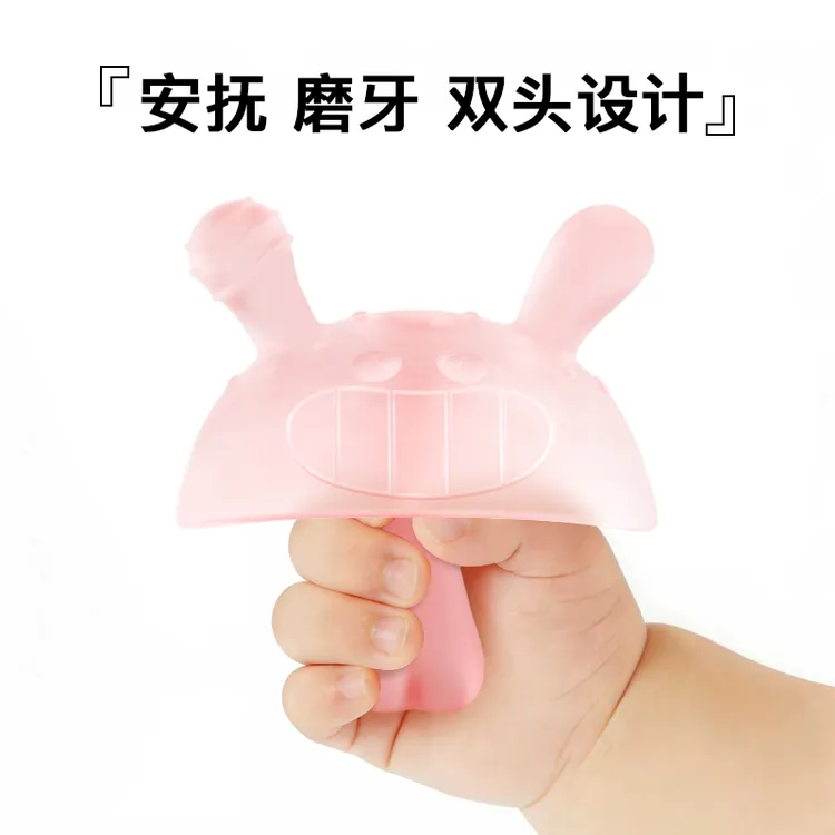 小怪兽牙胶安抚止哭磨牙棒硅胶玩具婴儿嚼嚼乐幼儿咬胶可高温水煮