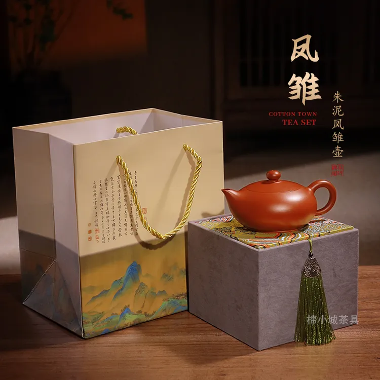 正品朱泥宜兴原矿纯紫砂壶手工壶茶具高端专用正宗泡茶壶礼盒礼袋