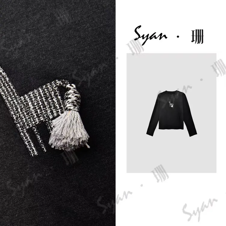 Syan【云游】秋季新款时尚百搭小众高级轻奢设计款连帽长袖卫衣