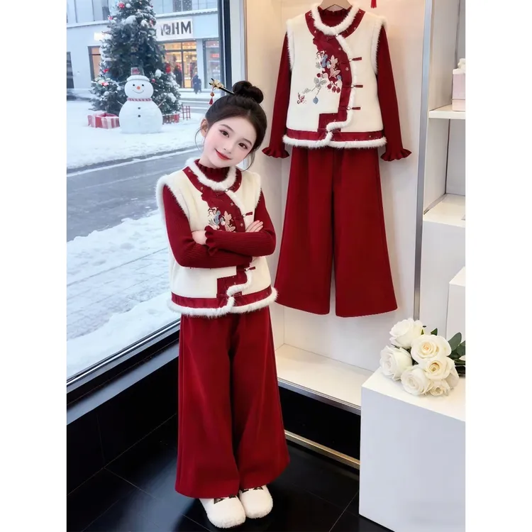 拜年服女童国风套装2025冬季新款加厚新中式年服马甲毛衣三件套