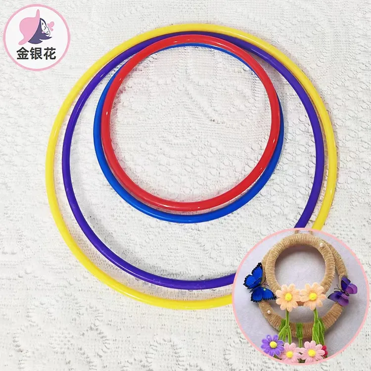 小雏菊吊环多头玫瑰小向日葵圈圈花环套圈塑料环塑料圈