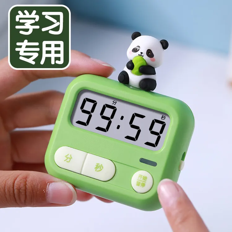 儿童计时器小学生学习专用自律神器时间管理定时器提醒器磁吸厨房