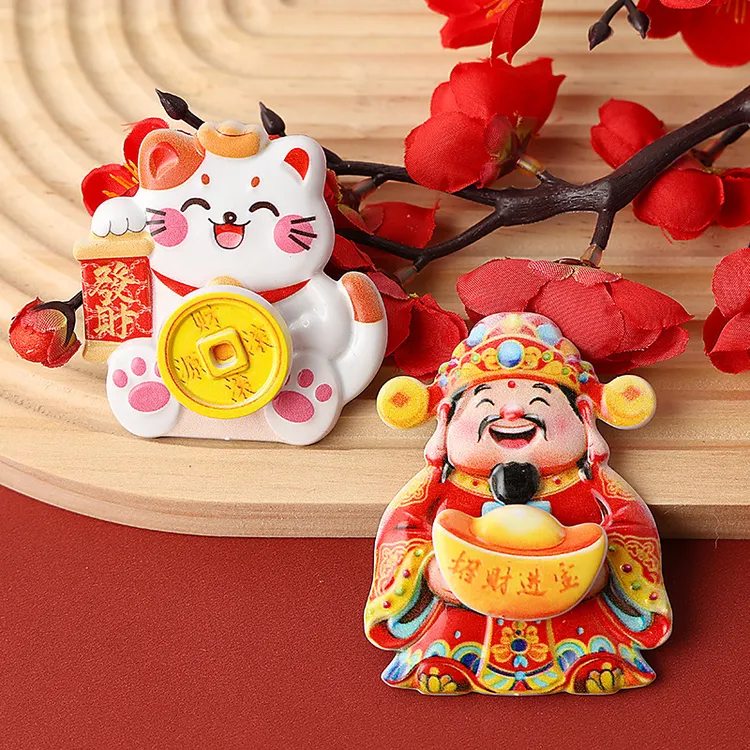 2026摇头财神磁吸可旋转冰箱贴摇摆财神爷招财纳福招财猫装饰喜庆