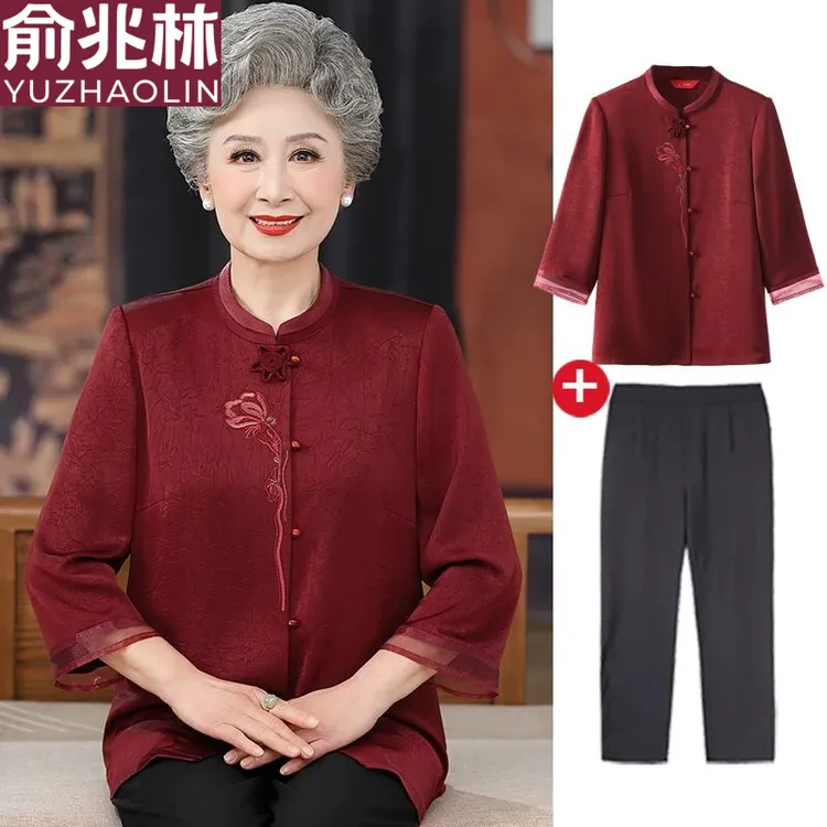 俞兆林中老年人春夏国风喜庆衬衫女奶奶套装妈妈新款老人高端衣服