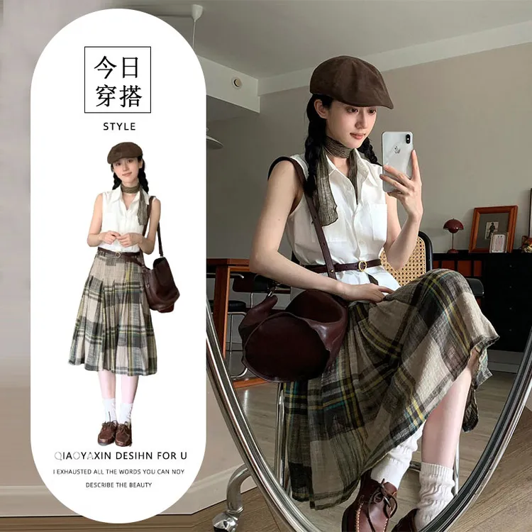 2025夏季新款法式高级感百搭无袖衬衫复古文艺格纹半身裙两件套女