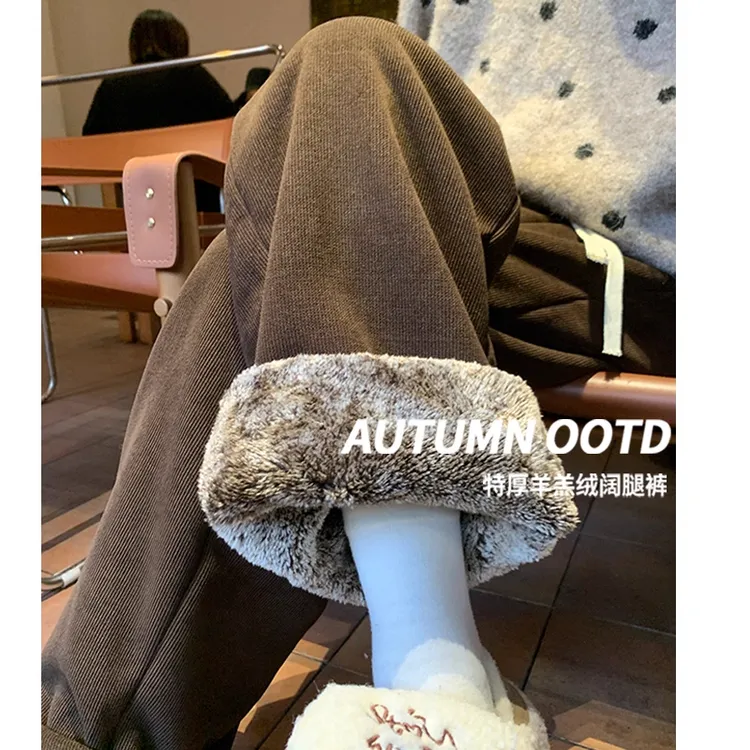 加绒咖色阔腿裤女秋冬高腰垂感直筒雪尼尔冬季羊羔绒加厚保暖棉裤