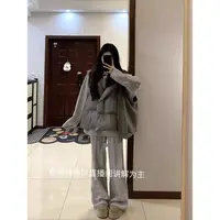 西西  [悠然假期] 慵懒风休闲显瘦套装+棉马甲